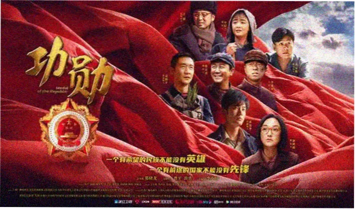 我脑海中的橡皮擦 韩国爱情电影