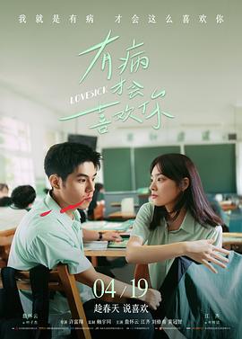 韩国电影票房资讯